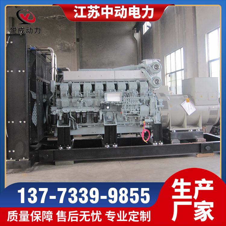 揚(yáng)州市圣豐發(fā)電設(shè)備廠